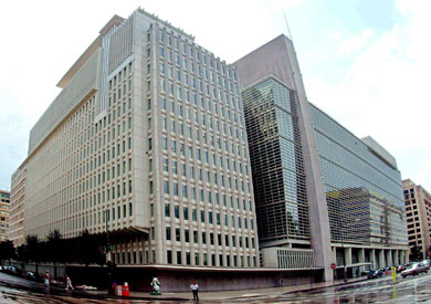 النقد الدولي